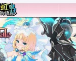彩虹岛2025战士最强主职业 