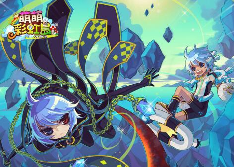 彩虹岛枪英雄带什么装备好(枪武器大全)